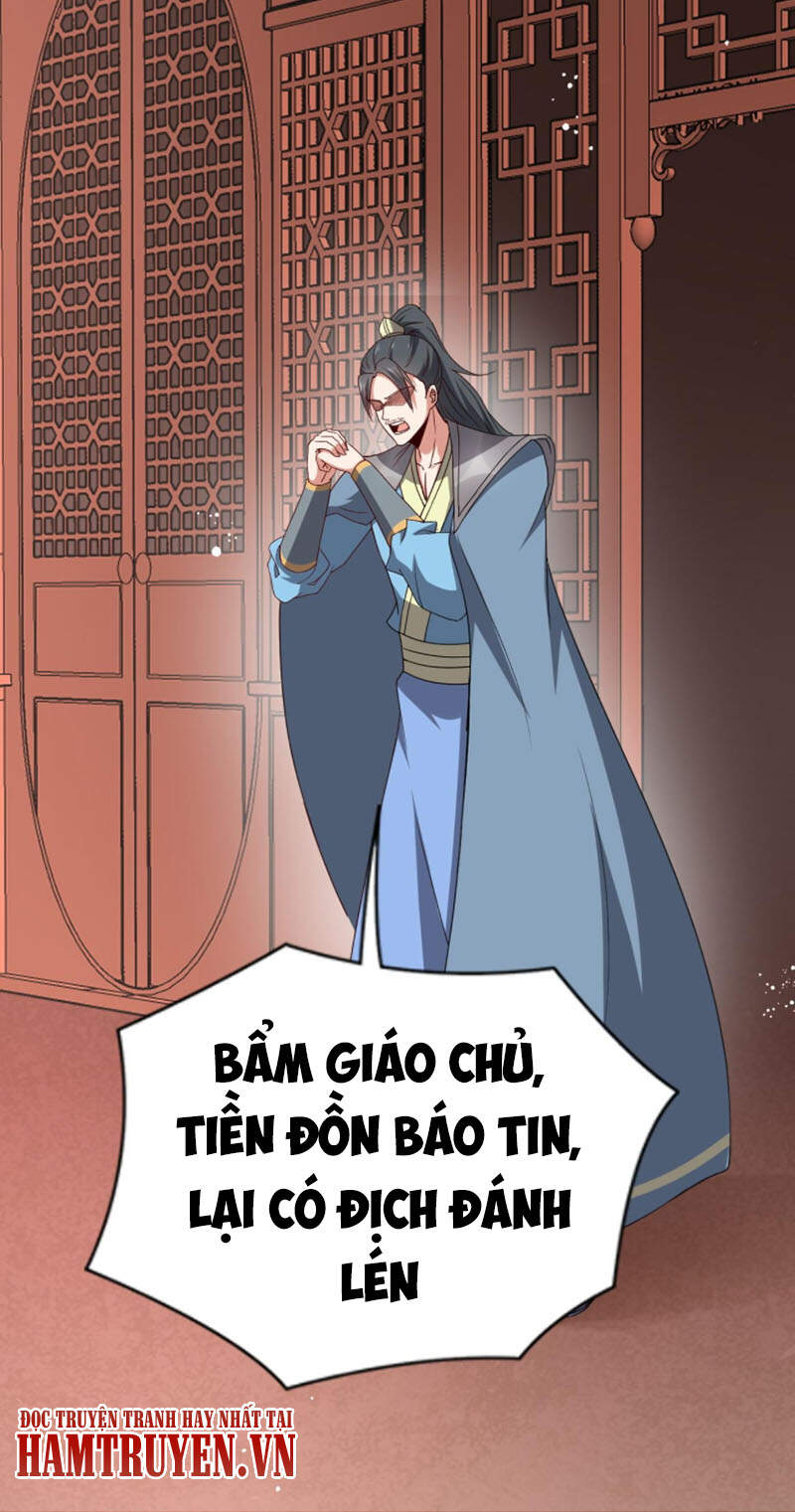 Ta Đoạt Xá Ma Hoàng Chapter 18 - Trang 2