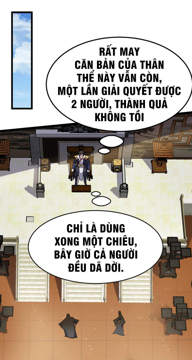 Ta Đoạt Xá Ma Hoàng Chapter 18 - Trang 2