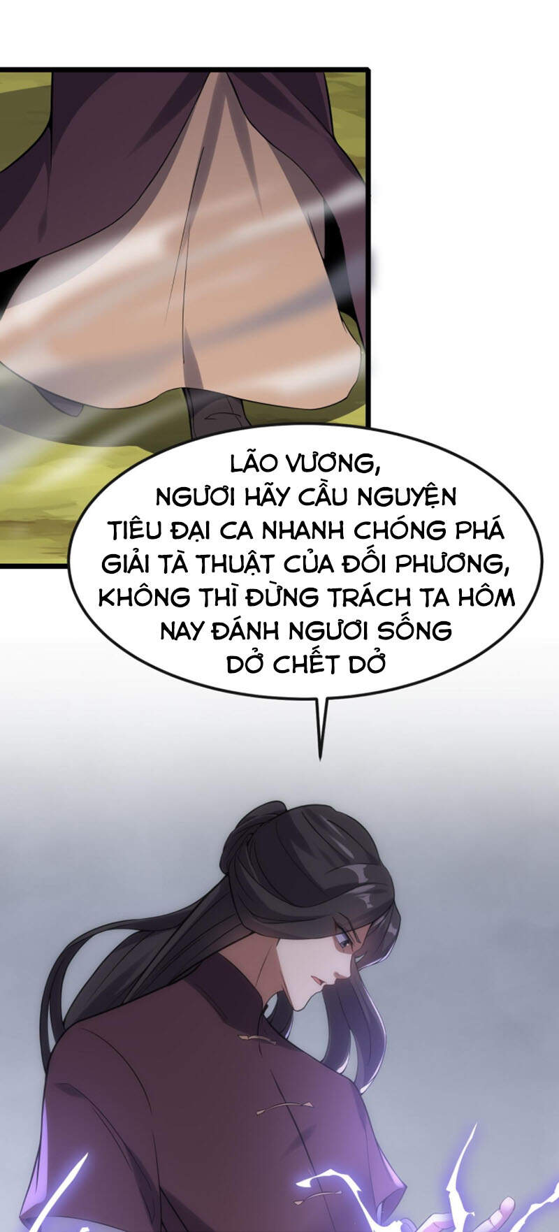 Ta Đoạt Xá Ma Hoàng Chapter 17 - Trang 2