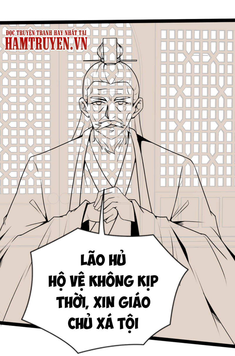 Ta Đoạt Xá Ma Hoàng Chapter 17 - Trang 2