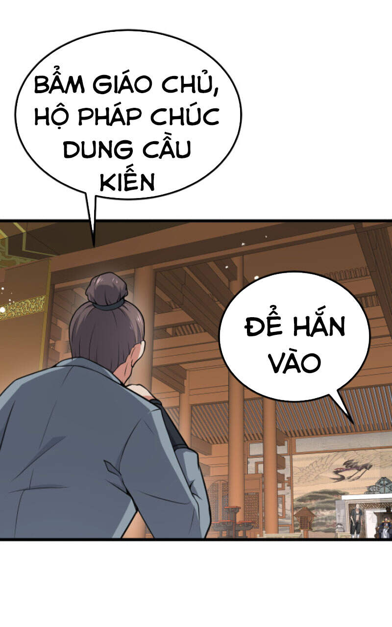 Ta Đoạt Xá Ma Hoàng Chapter 16 - Trang 2