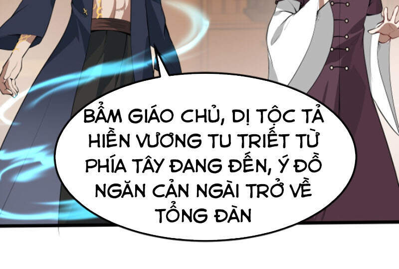 Ta Đoạt Xá Ma Hoàng Chapter 16 - Trang 2