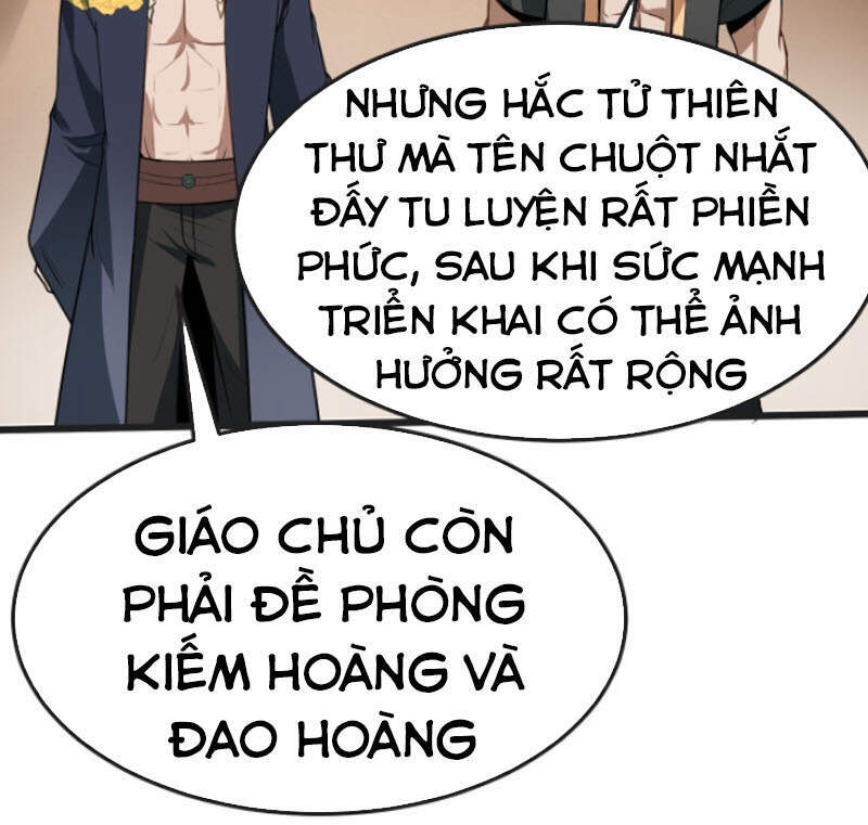 Ta Đoạt Xá Ma Hoàng Chapter 16 - Trang 2