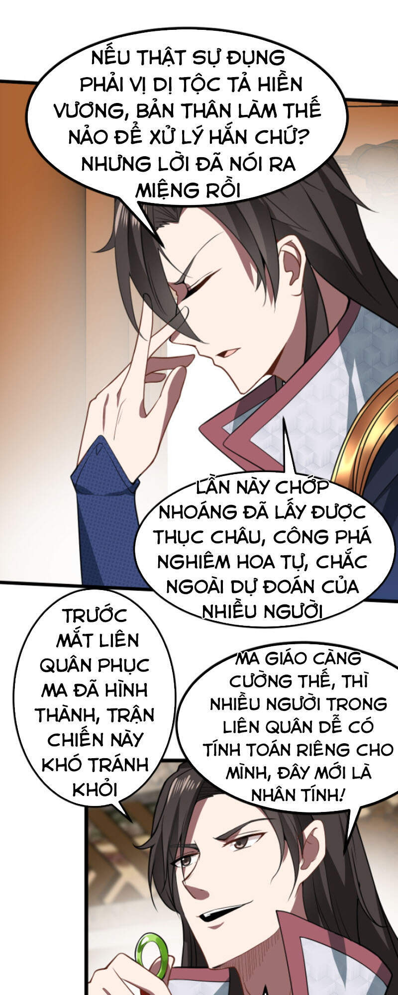 Ta Đoạt Xá Ma Hoàng Chapter 16 - Trang 2