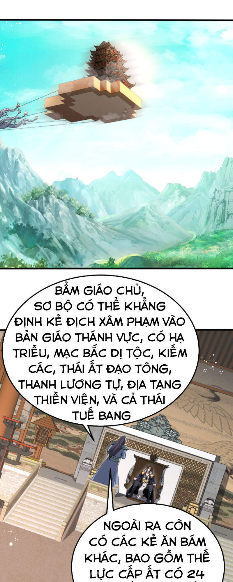 Ta Đoạt Xá Ma Hoàng Chapter 16 - Trang 2