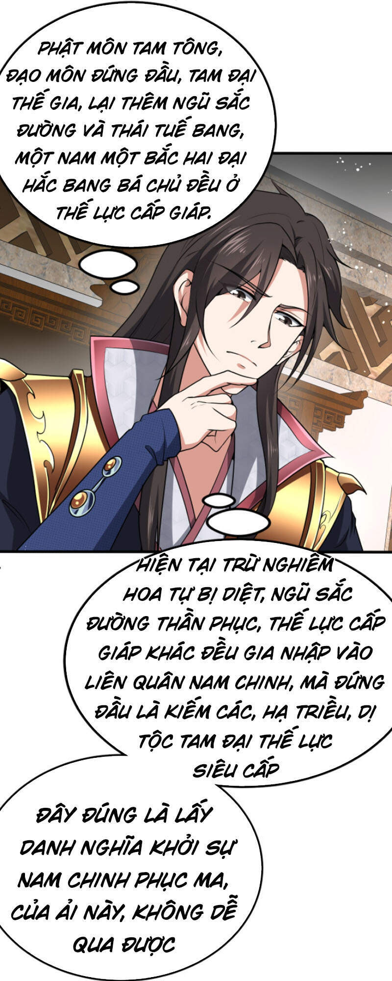 Ta Đoạt Xá Ma Hoàng Chapter 16 - Trang 2