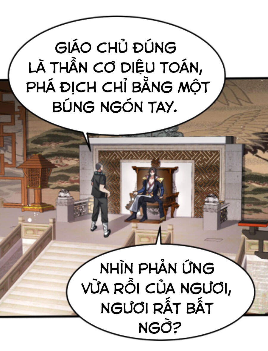 Ta Đoạt Xá Ma Hoàng Chapter 14 - Trang 2