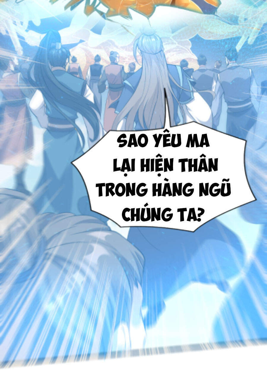 Ta Đoạt Xá Ma Hoàng Chapter 14 - Trang 2