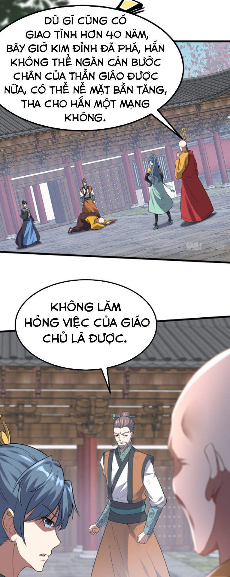 Ta Đoạt Xá Ma Hoàng Chapter 13 - Trang 2