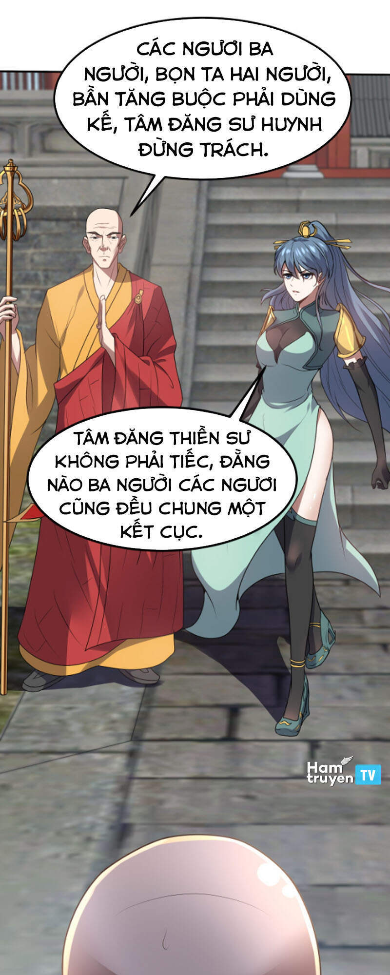 Ta Đoạt Xá Ma Hoàng Chapter 13 - Trang 2