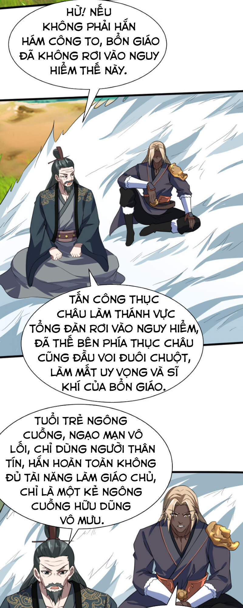 Ta Đoạt Xá Ma Hoàng Chapter 12 - Trang 2