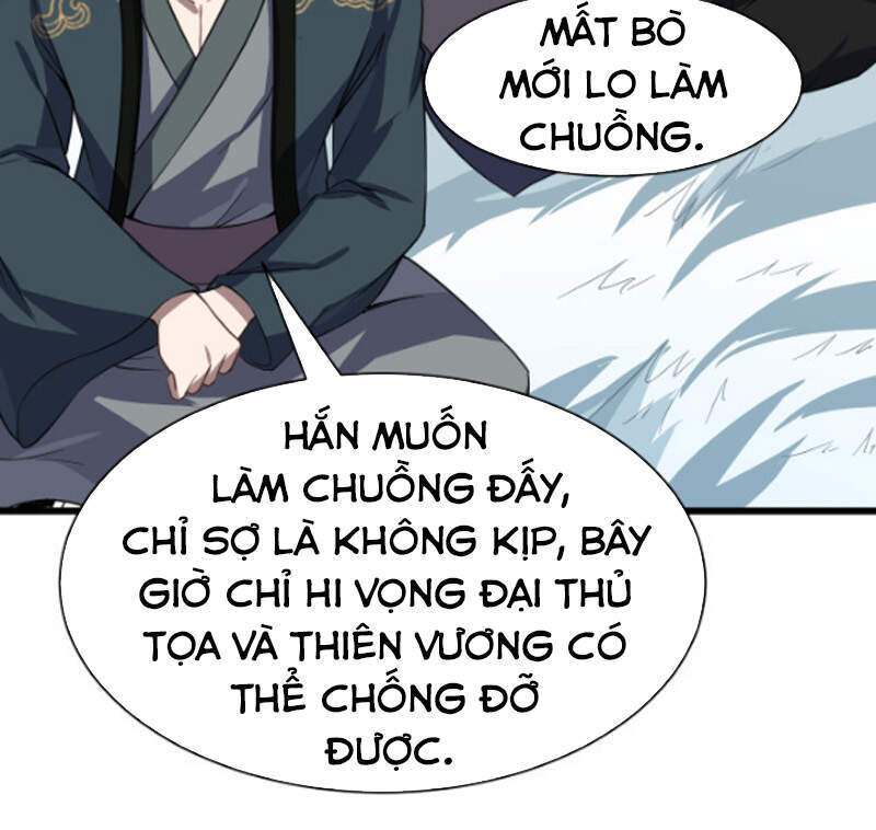 Ta Đoạt Xá Ma Hoàng Chapter 12 - Trang 2