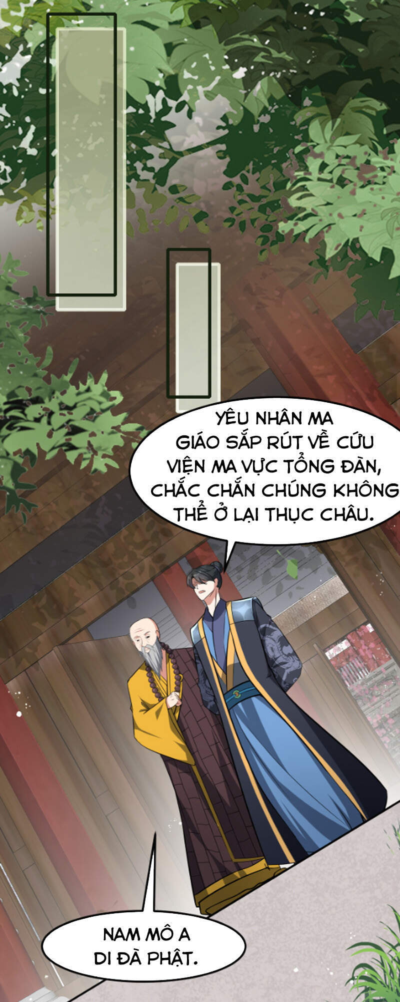 Ta Đoạt Xá Ma Hoàng Chapter 12 - Trang 2