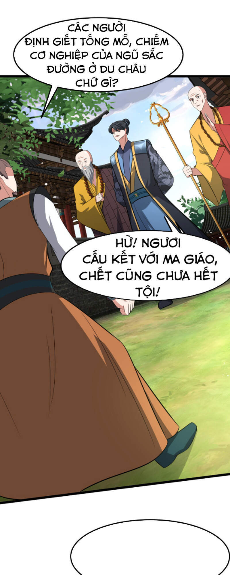 Ta Đoạt Xá Ma Hoàng Chapter 12 - Trang 2