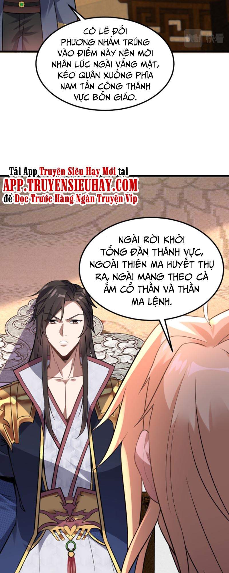 Ta Đoạt Xá Ma Hoàng Chapter 11 - Trang 2