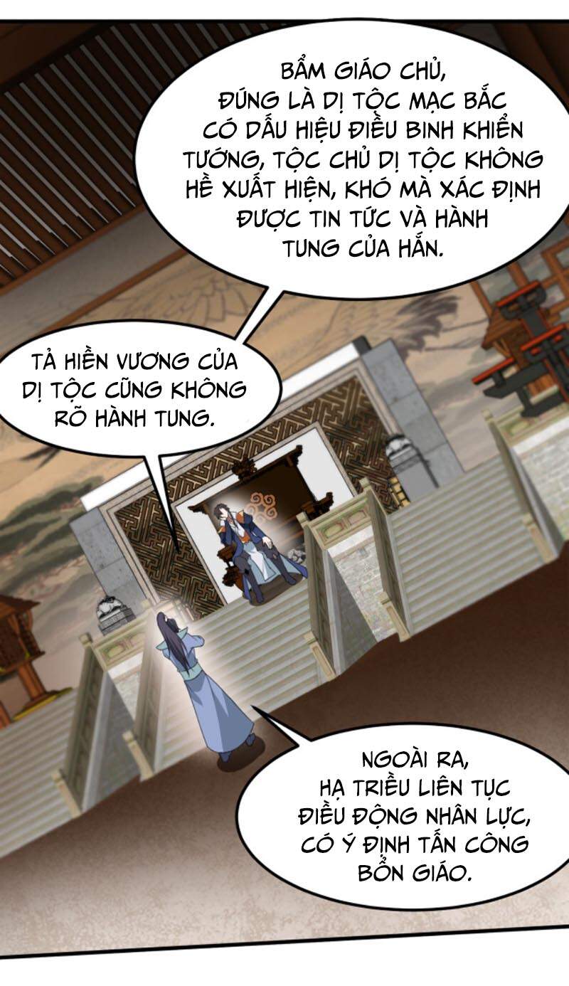 Ta Đoạt Xá Ma Hoàng Chapter 11 - Trang 2