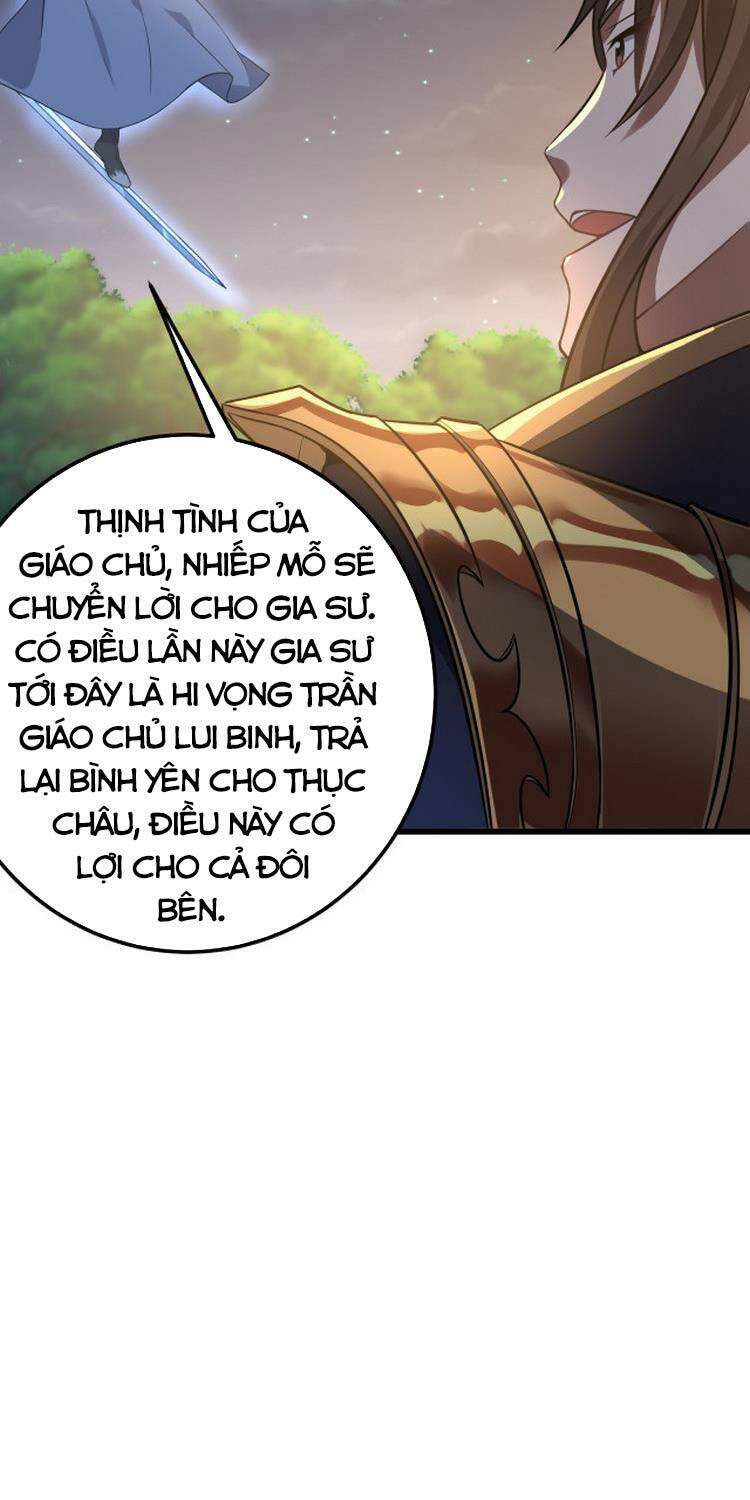 Ta Đoạt Xá Ma Hoàng Chapter 10 - Trang 2