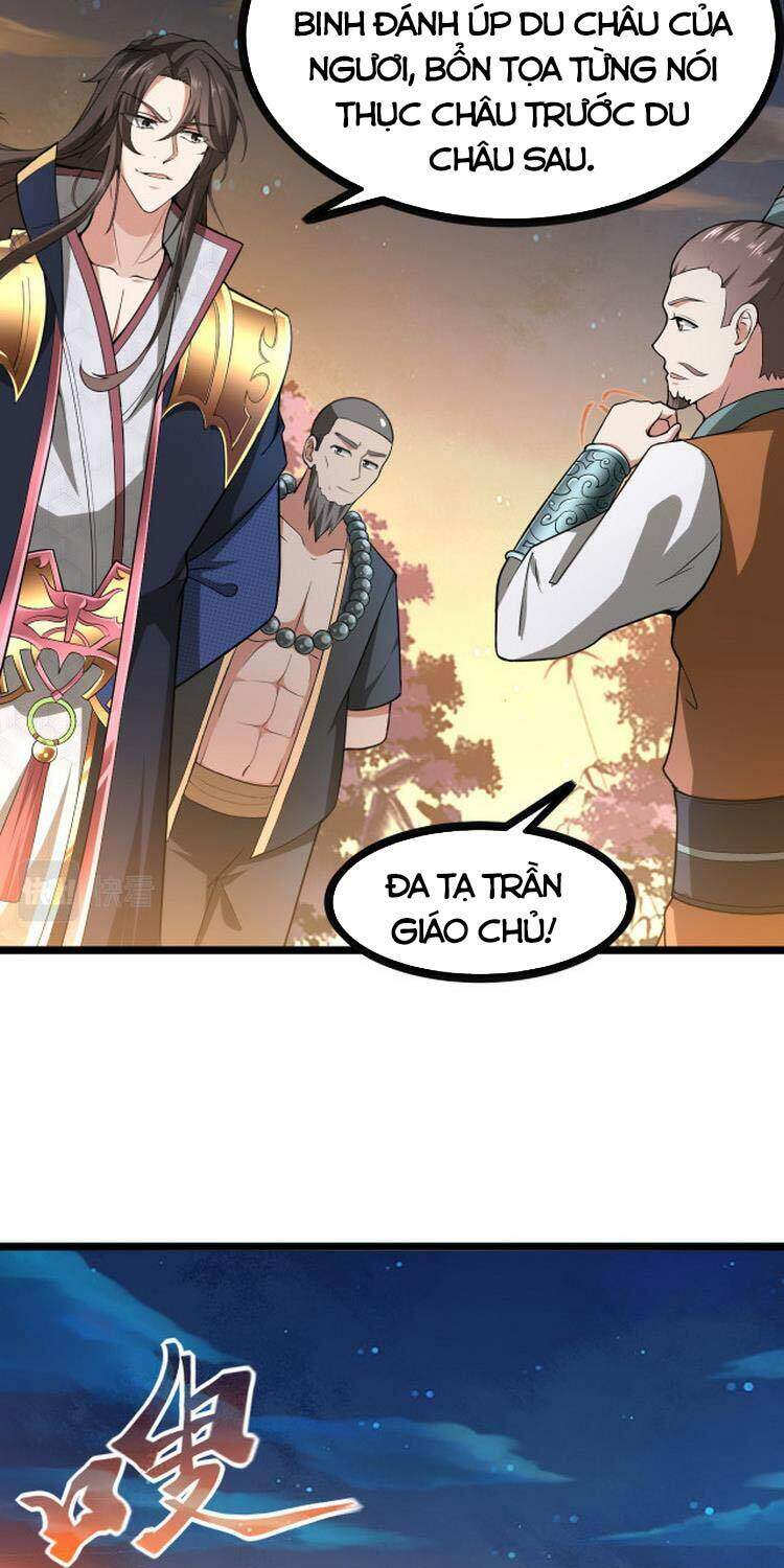 Ta Đoạt Xá Ma Hoàng Chapter 10 - Trang 2