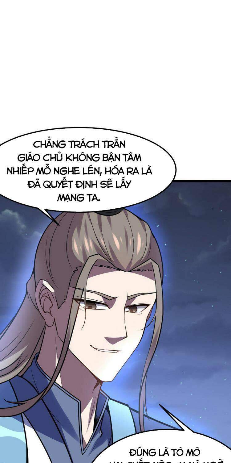 Ta Đoạt Xá Ma Hoàng Chapter 10 - Trang 2