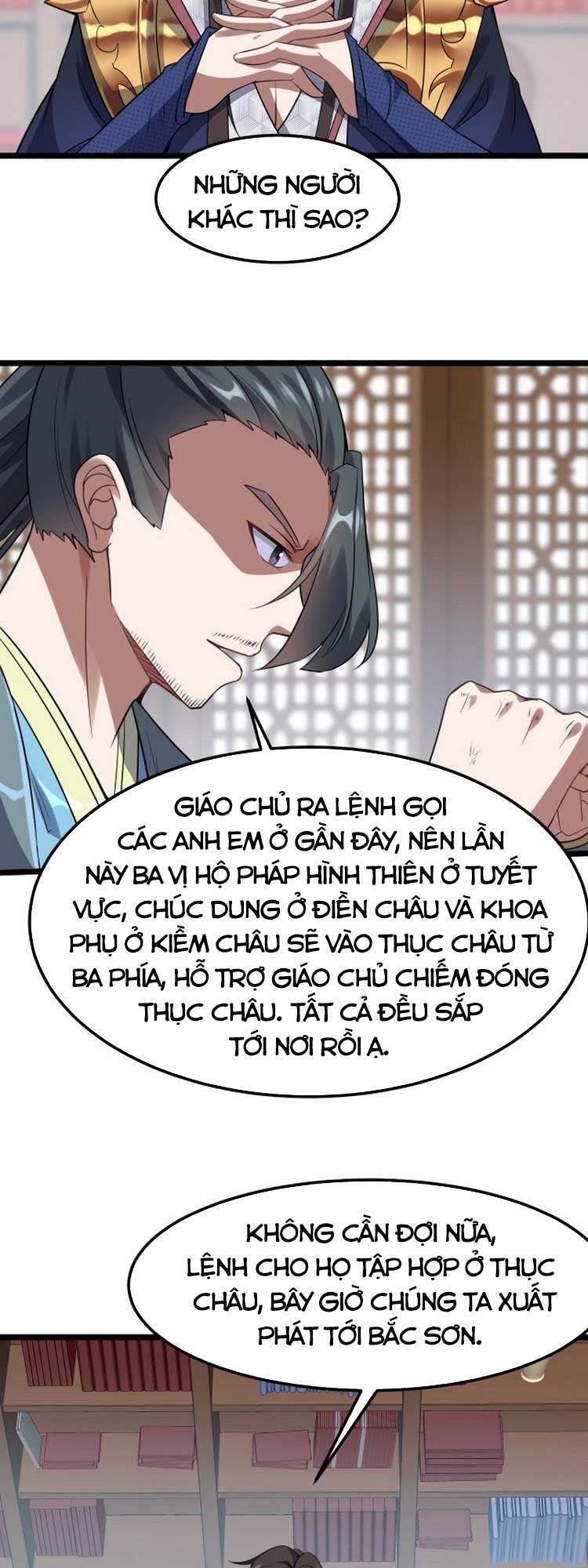 Ta Đoạt Xá Ma Hoàng Chapter 8 - Trang 2