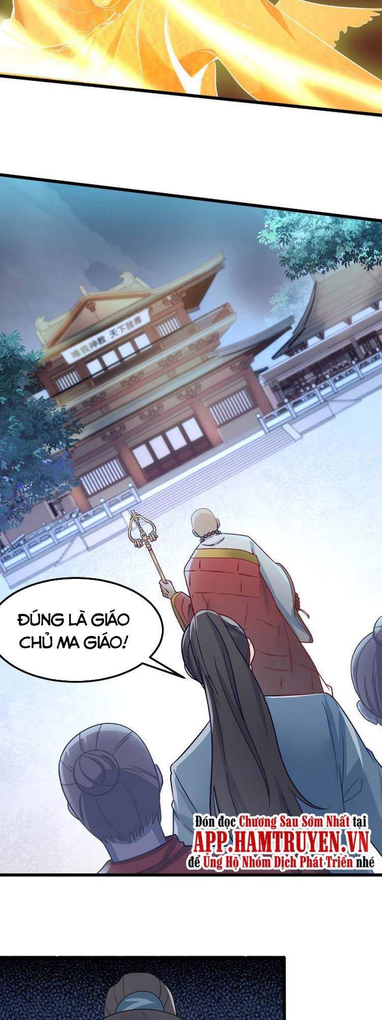 Ta Đoạt Xá Ma Hoàng Chapter 6 - Trang 2