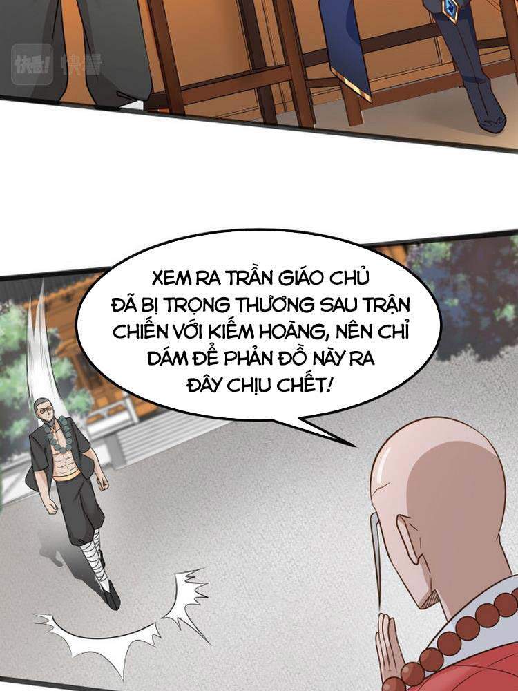 Ta Đoạt Xá Ma Hoàng Chapter 6 - Trang 2