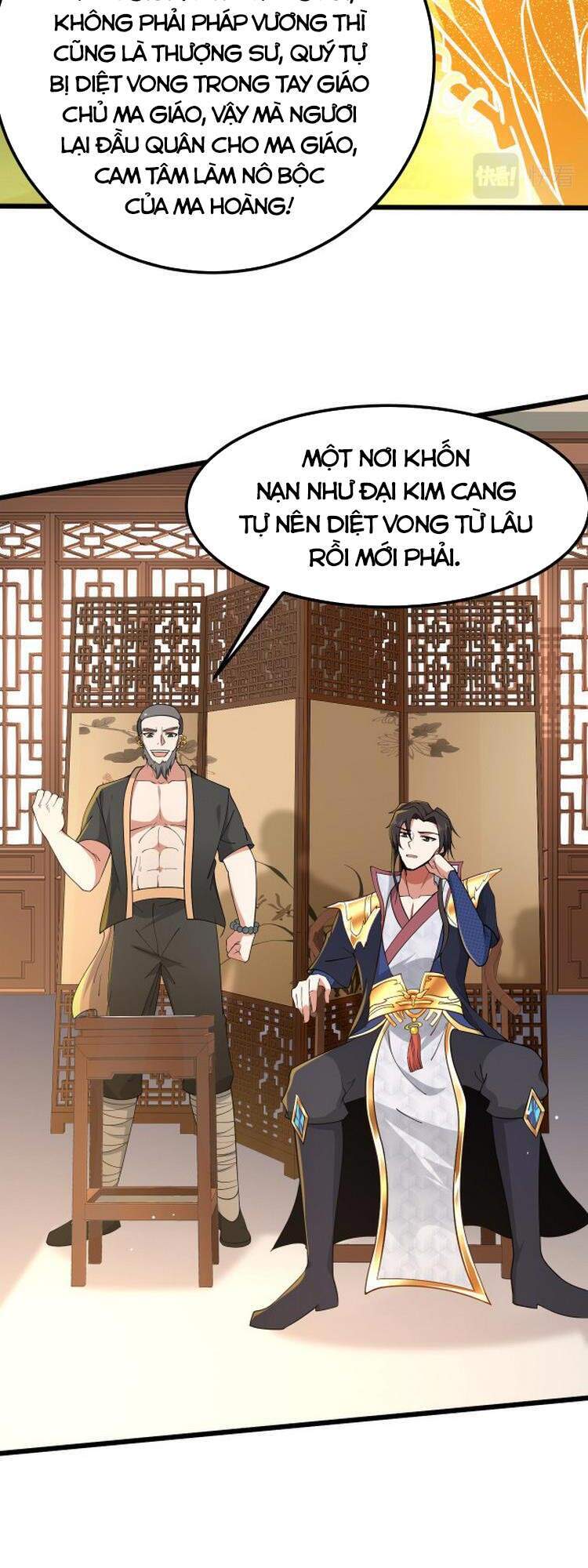 Ta Đoạt Xá Ma Hoàng Chapter 5 - Trang 2