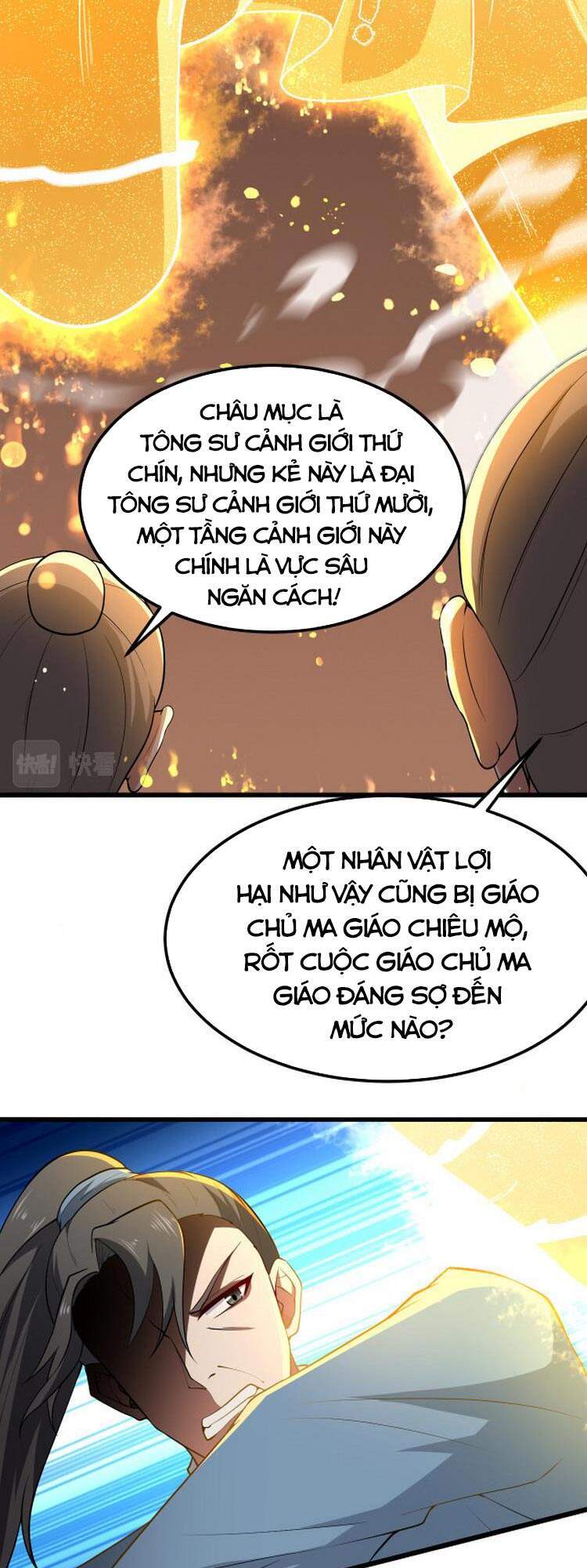 Ta Đoạt Xá Ma Hoàng Chapter 5 - Trang 2