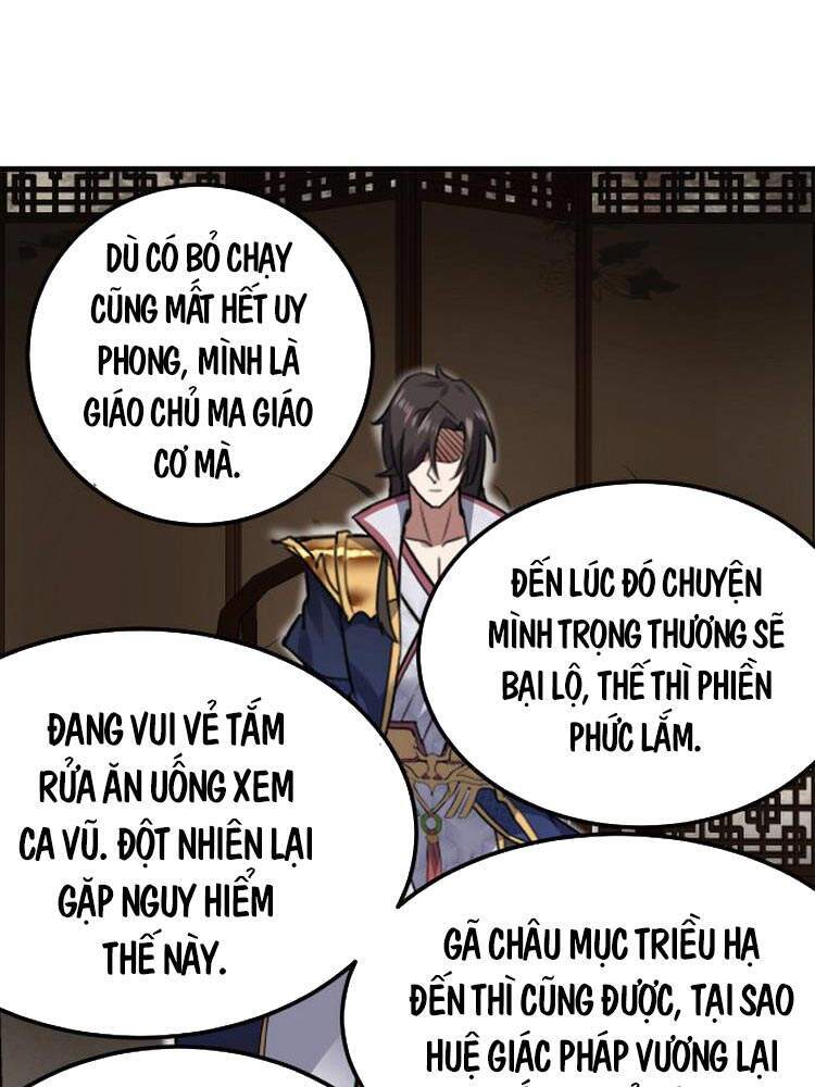 Ta Đoạt Xá Ma Hoàng Chapter 5 - Trang 2