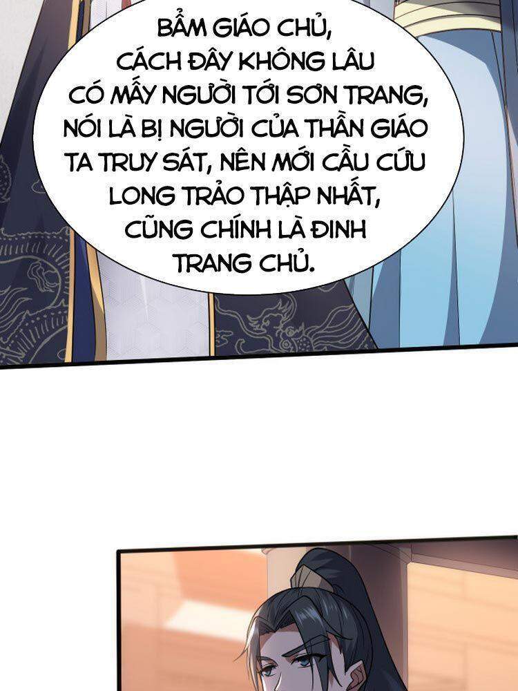 Ta Đoạt Xá Ma Hoàng Chapter 4 - Trang 2