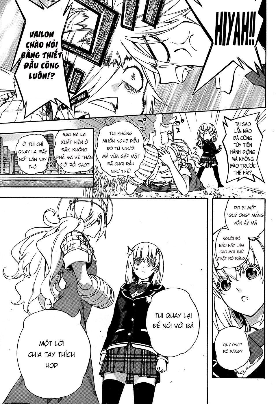 Binbougami Ga Chapter 73 - Trang 2