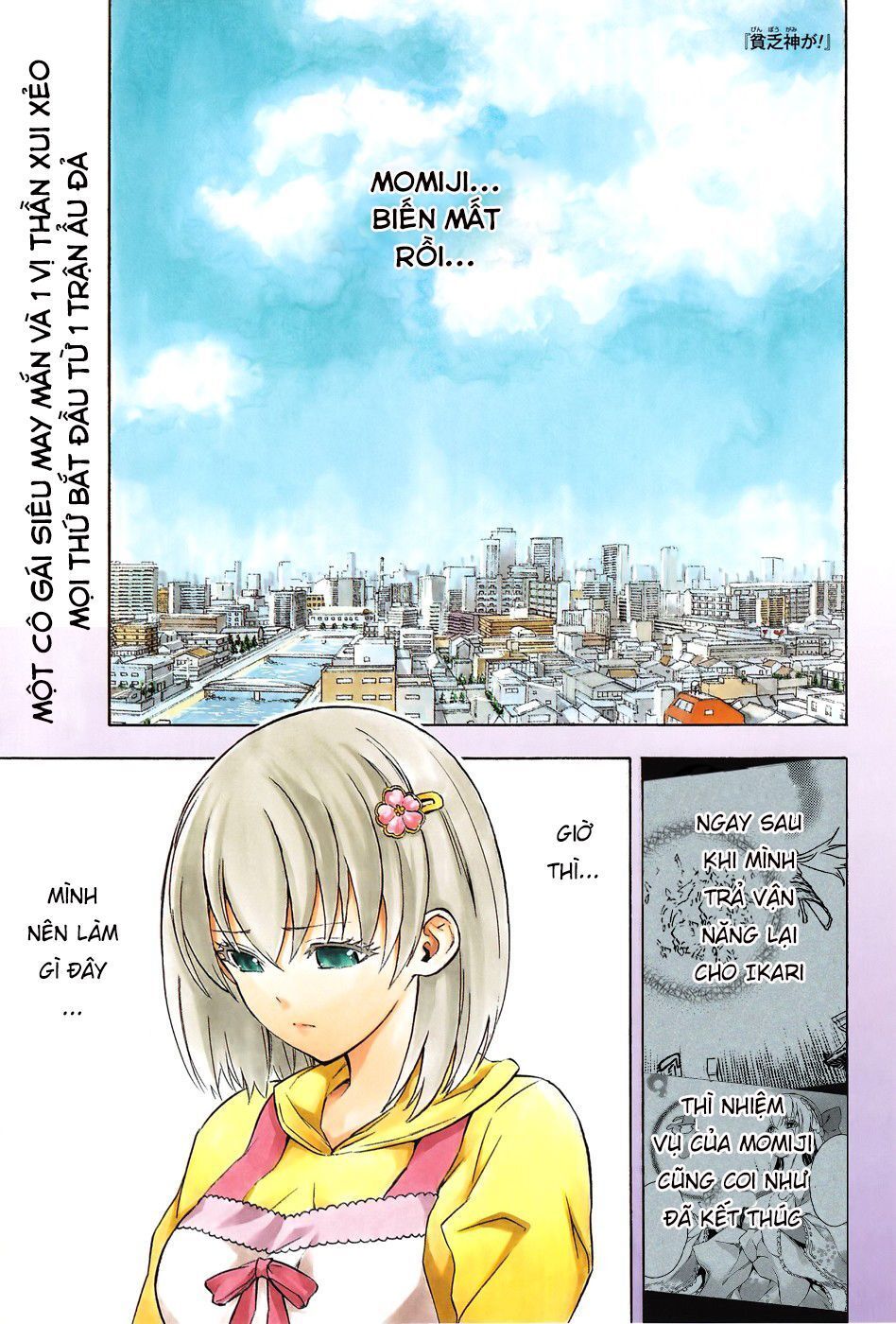 Binbougami Ga Chapter 73 - Trang 2