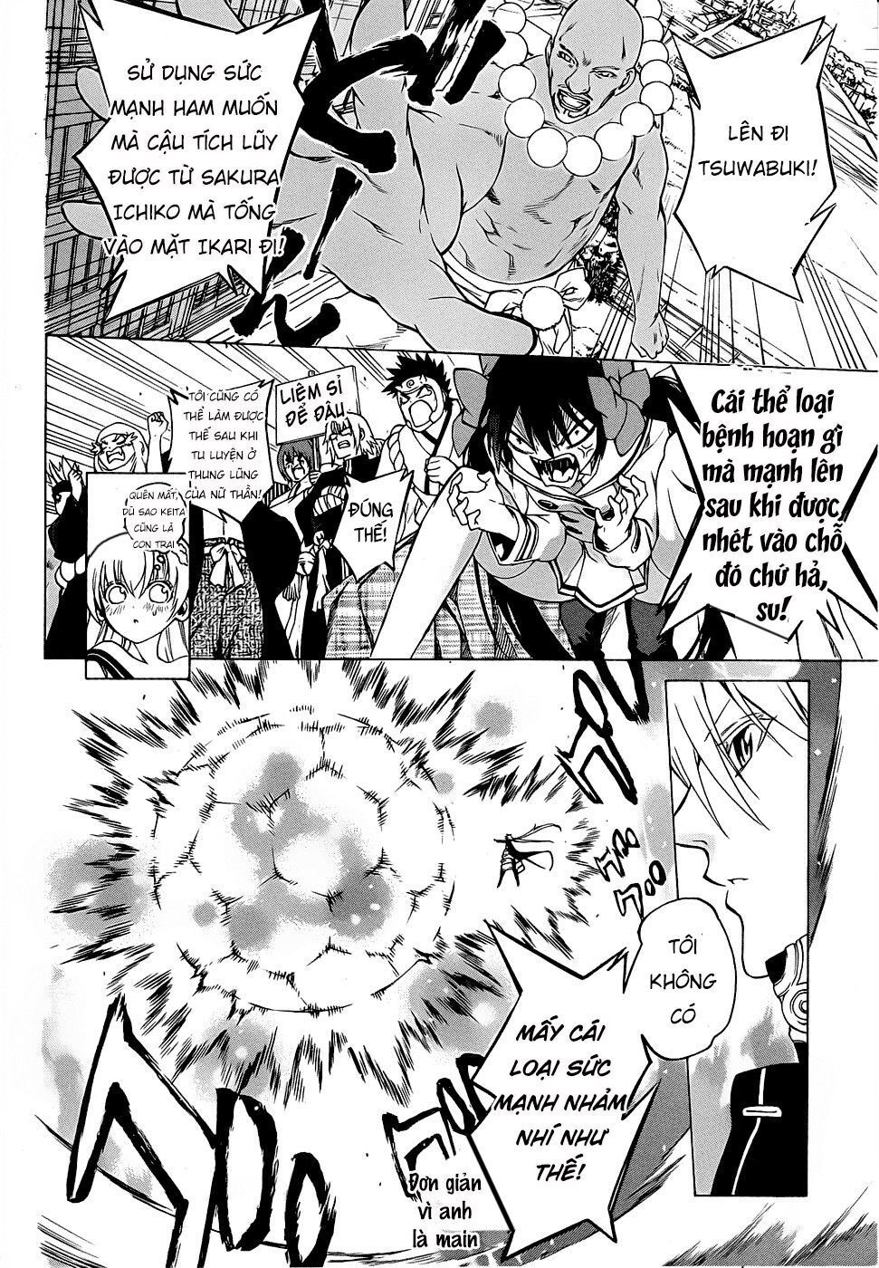 Binbougami Ga Chapter 72 - Trang 2