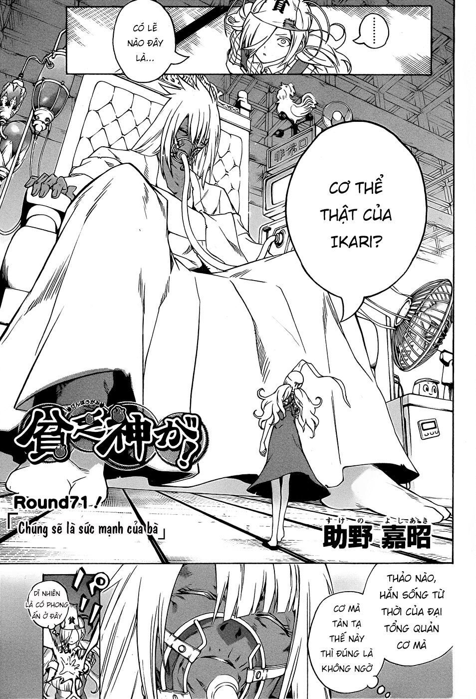 Binbougami Ga Chapter 71 - Trang 2