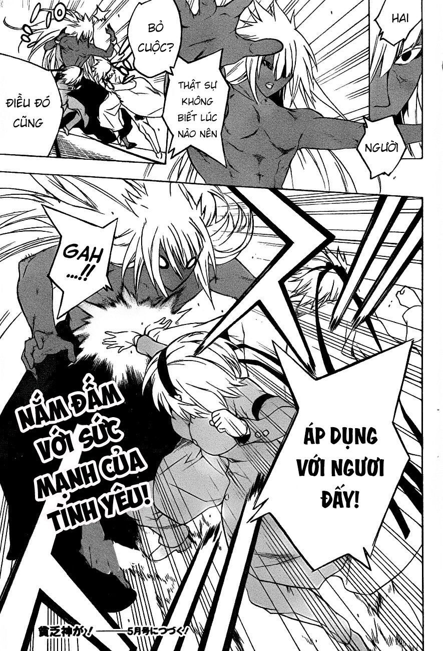 Binbougami Ga Chapter 69 - Trang 2