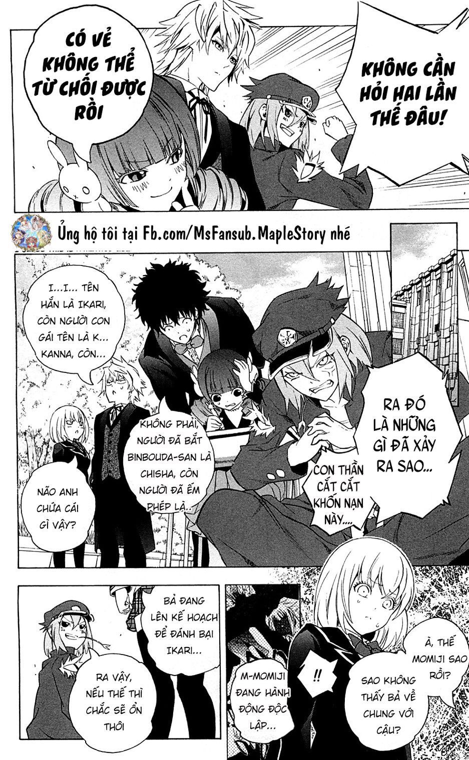 Binbougami Ga Chapter 67 - Trang 2