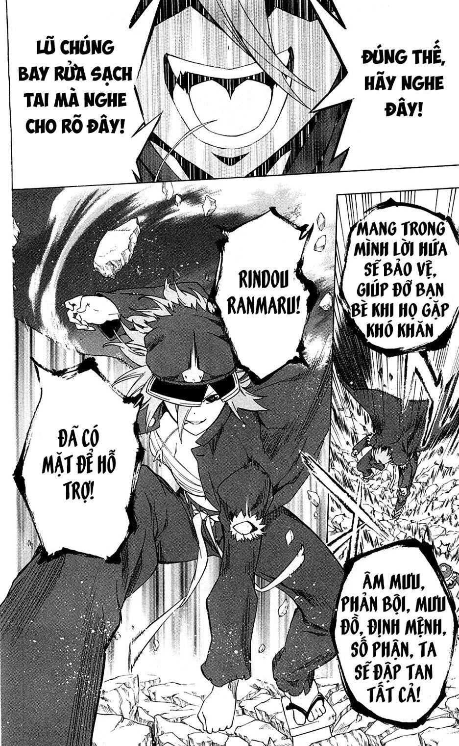 Binbougami Ga Chapter 67 - Trang 2