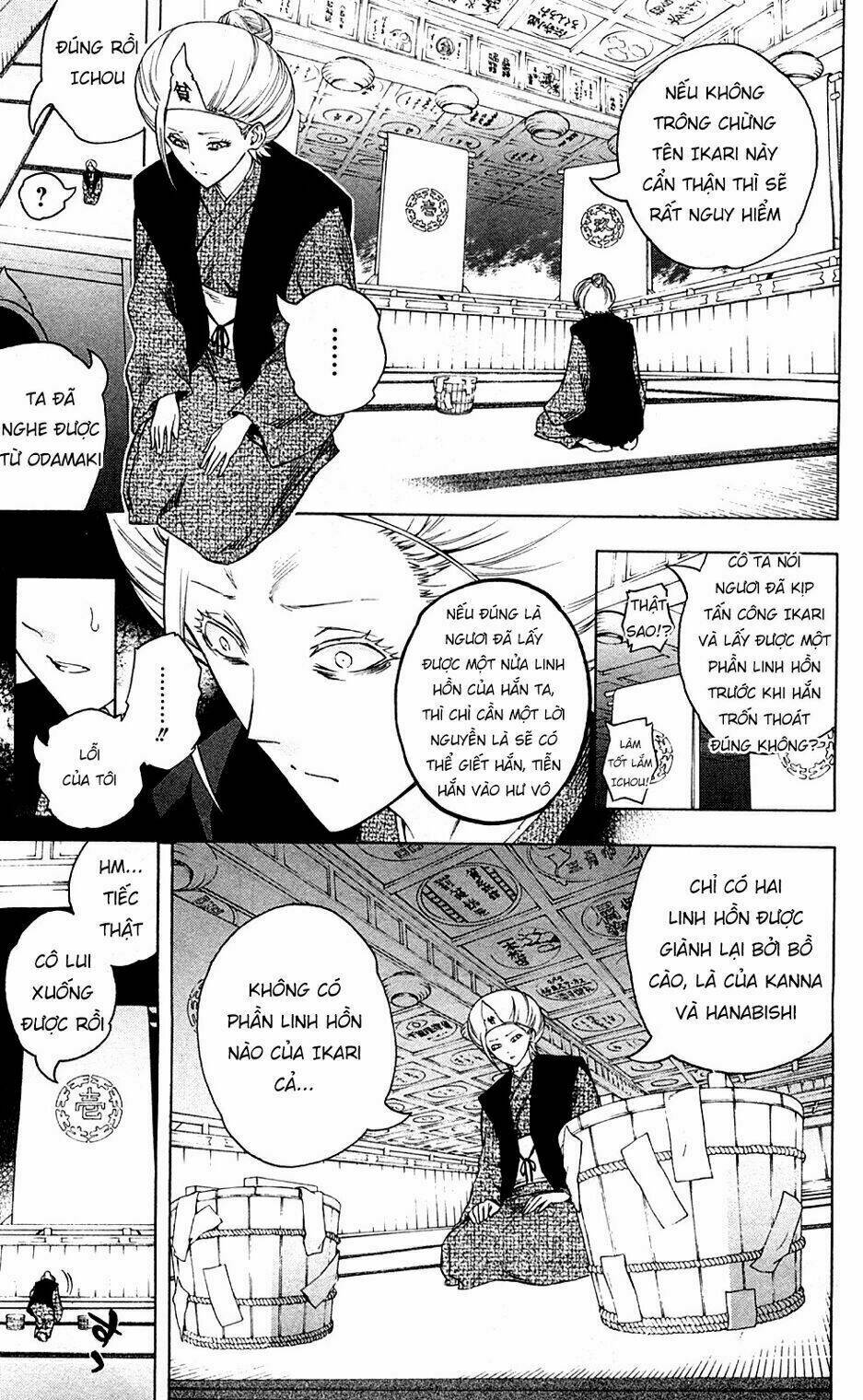 Binbougami Ga Chapter 66 - Trang 2