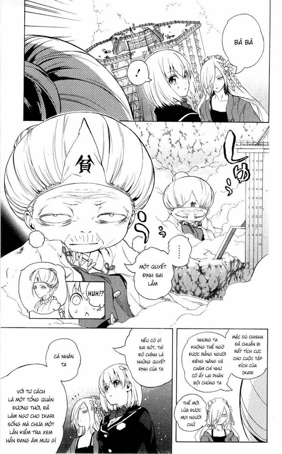 Binbougami Ga Chapter 64 - Trang 2