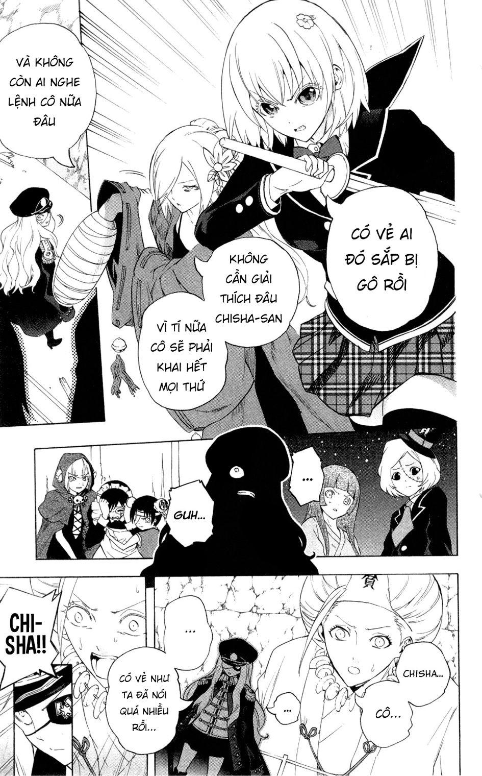 Binbougami Ga Chapter 63 - Trang 2