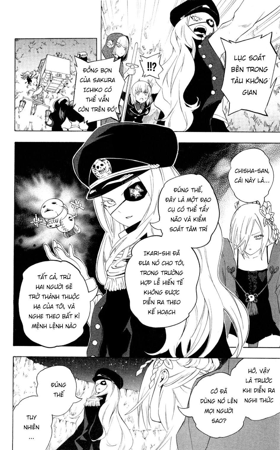 Binbougami Ga Chapter 63 - Trang 2