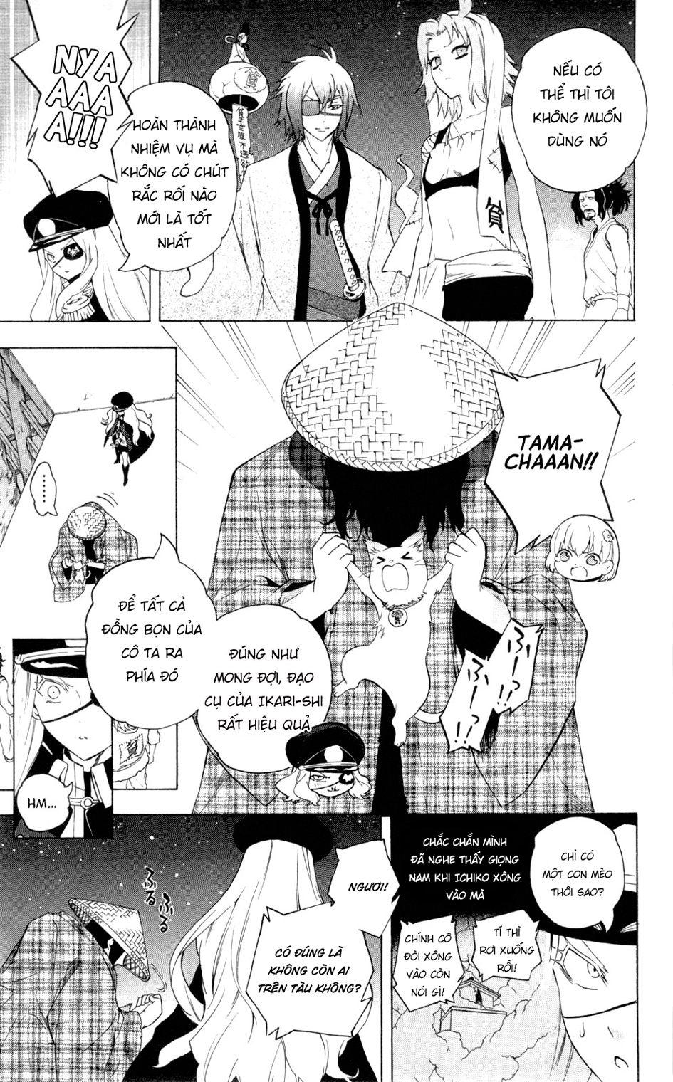 Binbougami Ga Chapter 63 - Trang 2