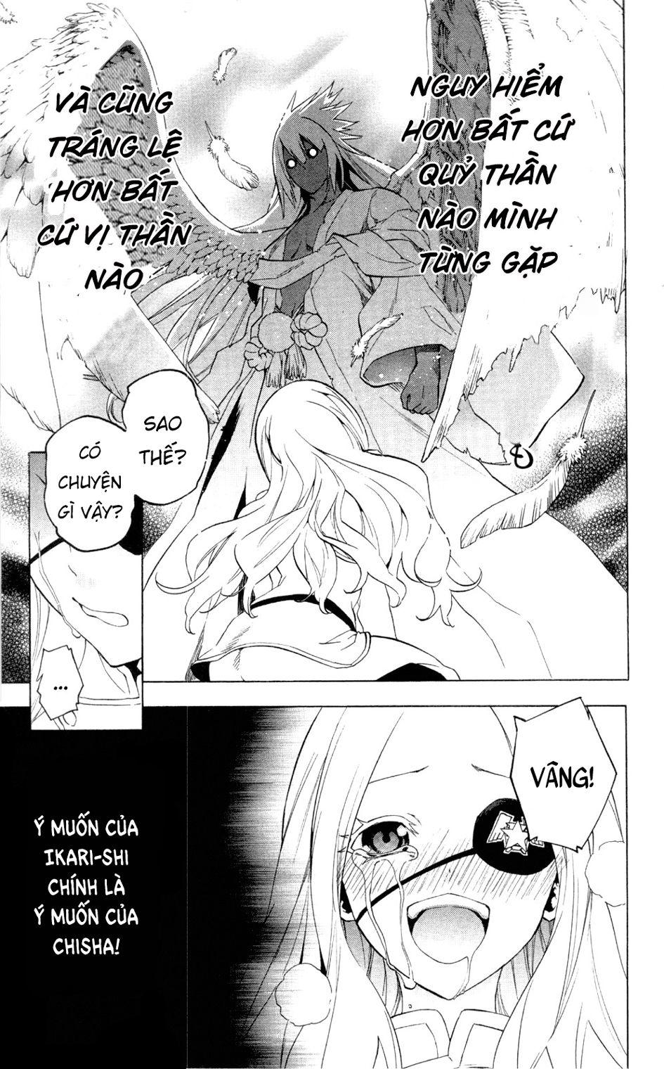 Binbougami Ga Chapter 63 - Trang 2