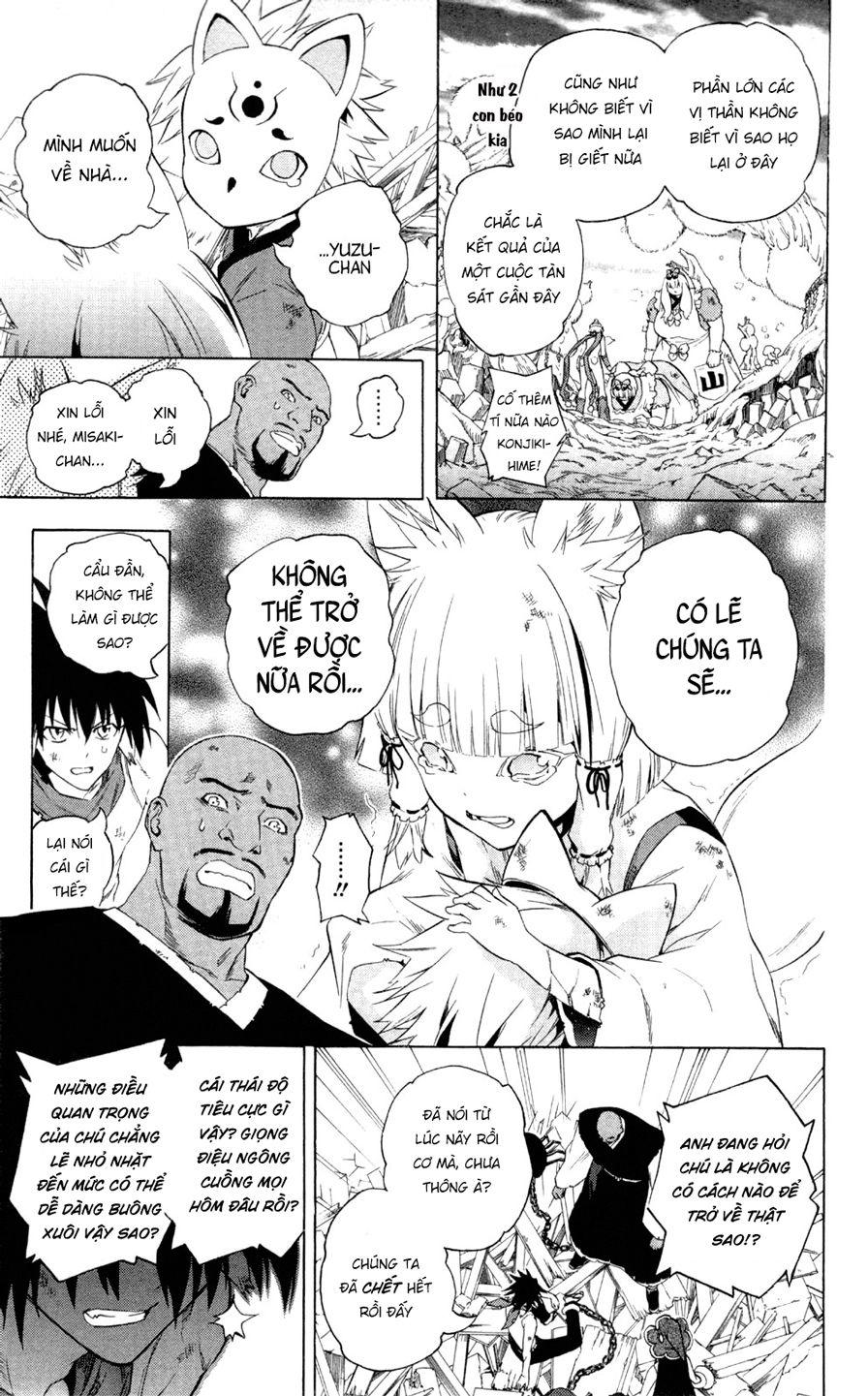 Binbougami Ga Chapter 62 - Trang 2