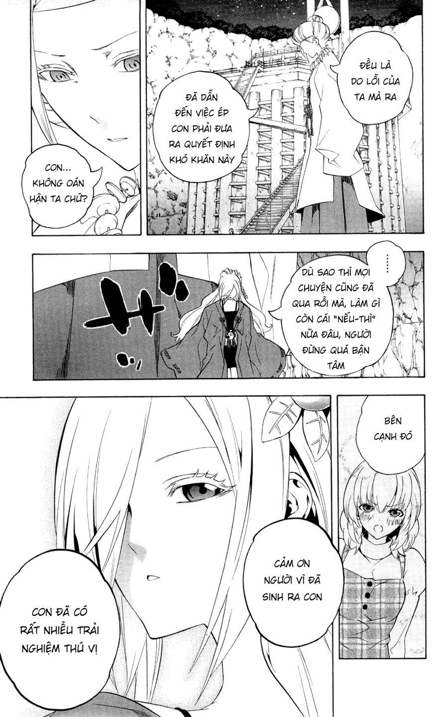 Binbougami Ga Chapter 62 - Trang 2