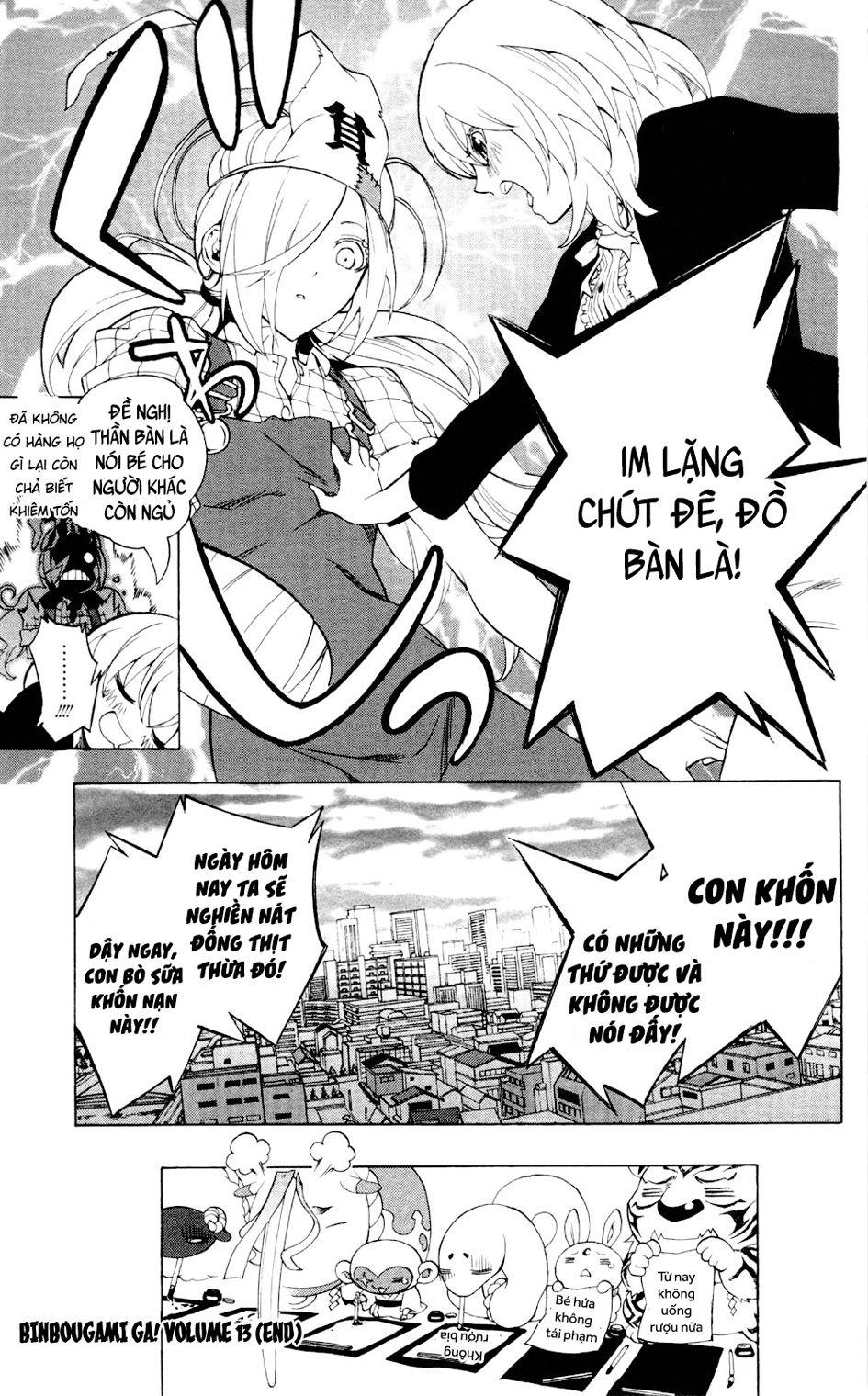 Binbougami Ga Chapter 60.2 - Trang 2