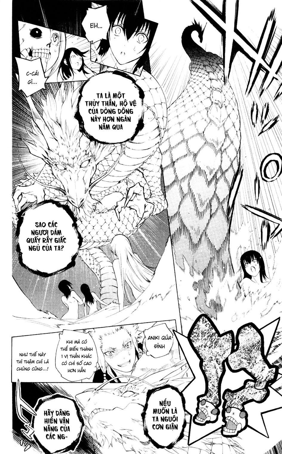 Binbougami Ga Chapter 60.1 - Trang 2