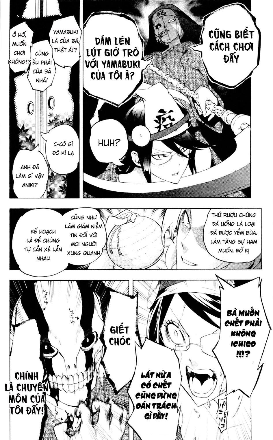 Binbougami Ga Chapter 60.1 - Trang 2