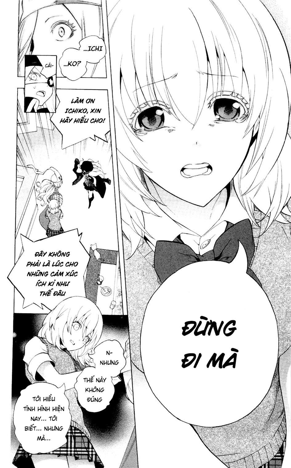 Binbougami Ga Chapter 59 - Trang 2