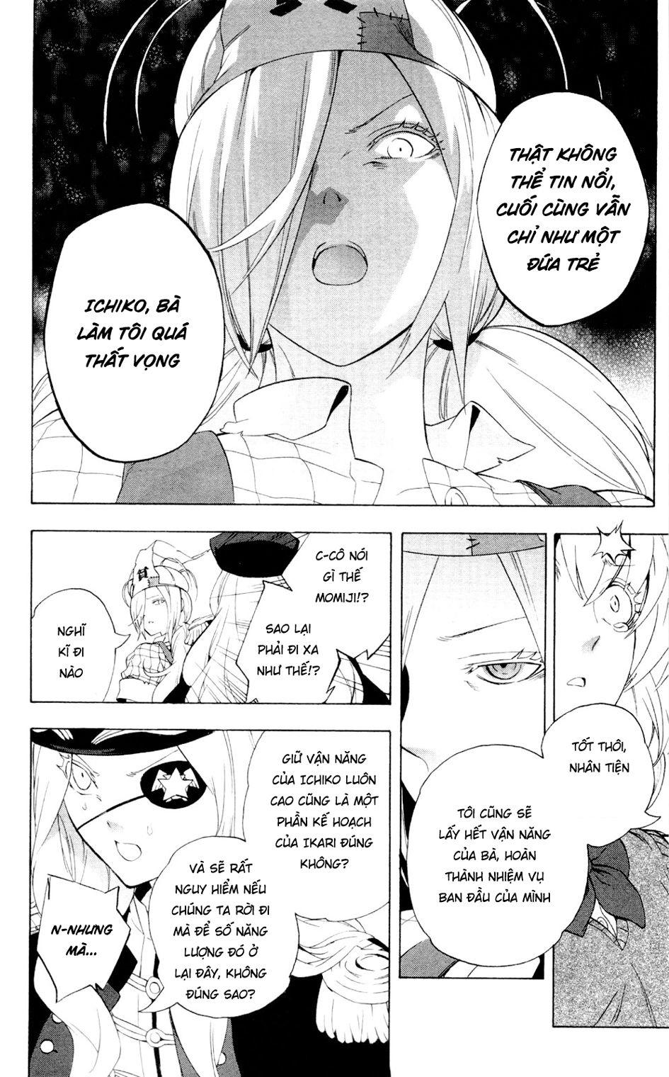 Binbougami Ga Chapter 59 - Trang 2